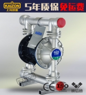 隔膜泵廠(chǎng)家,不銹鋼QBY3-DN80，DN100