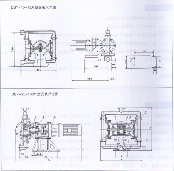 QQ圖片20140905135928(1).jpg