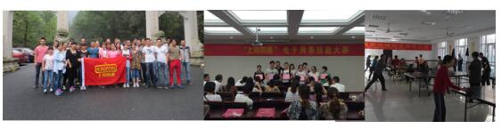 QQ截圖20160621172228.jpg